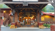 46. Maggie Valley 